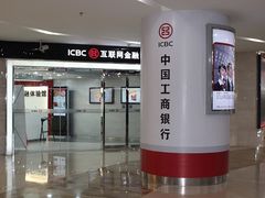 -亿象城(江南大道店)