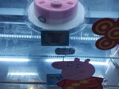 -DQ·蛋糕·冰淇淋(昌平国泰店)