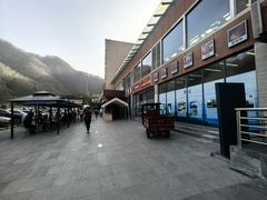 -秦岭服务区餐厅(京昆高速店)