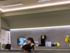 -米仓食堂(凯德广场店)