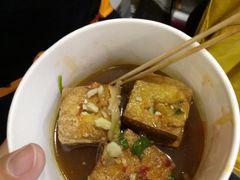 -歹街(金成店)