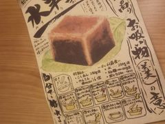 -王氏炉匠·烧鸟放题自助(三里屯店)