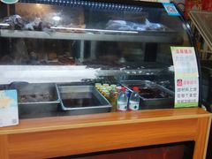 -鸿运兔·手撕烤兔(天府广场店)