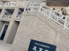 -敦煌古城