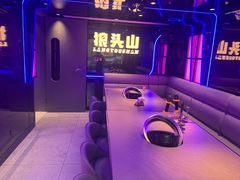 -狼头山火锅 KTV欢唱·烤串(理工大学店)