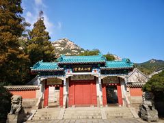 -青岛崂山太清宫