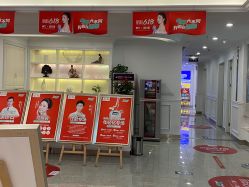 -丽都整形美容医院·全国连锁旗舰店