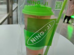 -柠季·手打柠檬茶(梅溪湖新天地外街店)