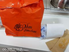 -檬舒舒MonChouChou(久光百货店)