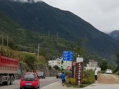 -折多山