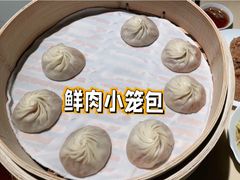 -鼎泰丰(当代商城店)