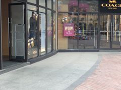 -王府井奥莱临潼小镇(临潼店)