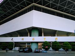-天河体育中心