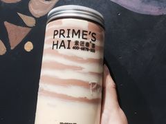 -素匠泰茶(三里屯SOHO工体奶茶店)