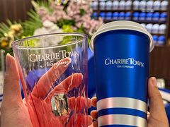 -CHARLIETOWN红茶公司(南京万象天地店)