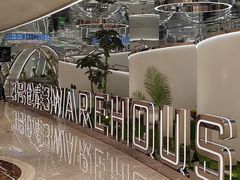 -3号仓库·创意中国菜(新世界城店)