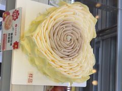 -花花卷卷·鲜食蛋糕(静安久光百货店)