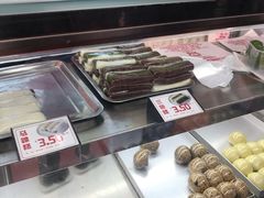 -许阿姨糕团店(南京总店)