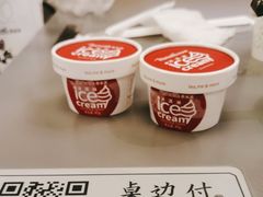 -湊湊火锅·茶憩(南京万象天地店)