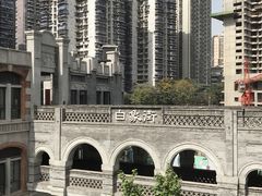 -杨记隆府(白象街店)