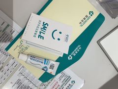 -固瑞齿科·口腔·种植·矫正(恒隆分院)