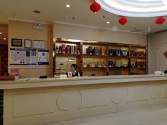 -博雅渔港·融合菜(维也纳国际大酒店)