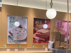 -甲乙饼·手工牛肉饼(东方广场店)