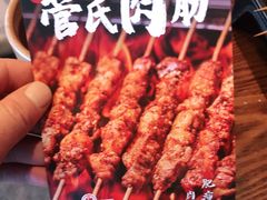 -管氏翅吧(地安门创始店)