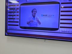 -北京观赏动物医院·24小时大型综合·猫专科·异宠专科