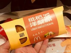 -麦当劳(宜兴人民路店)