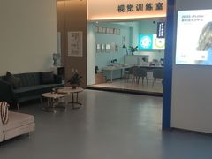 -大光明眼镜(锦华路旗舰店)