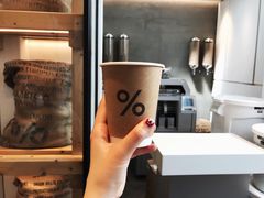 -% Arabica阿拉比卡咖啡(武康路店)