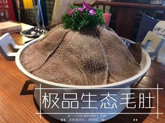 -蜀香楼火锅(长安哥伦布店)