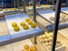 -祥禾饽饽铺·中式糕点(北京来福士店)