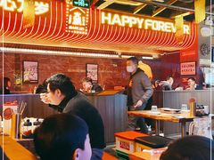 大堂-火联烧烤(学院路创始店)