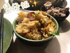 -狐狸爱上椰子鸡(滨江星光大道店)