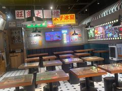 -太子浓心·港式猛火小锅米线(探十里店)