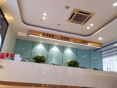 -成都棕南医院·妇科