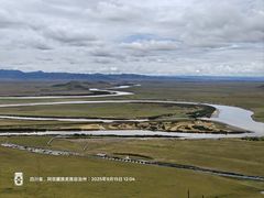-黄河九曲第一湾