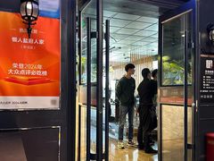 -懒人盐府人家(航天桥店)