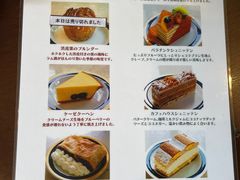 -西村咖啡店 (中山手本店)