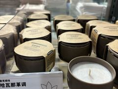 -MUJI无印良品(世博源店)