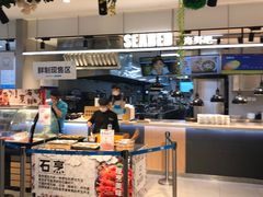 -盒马鲜生(莱蒙都会店)