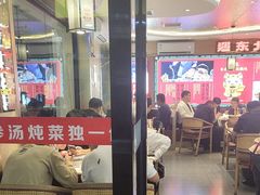 -遇东北林区铁锅炖(南开店)