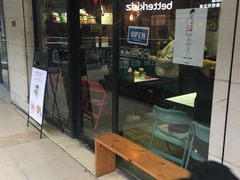 -MIKAKU(万达广场上海宝山店)