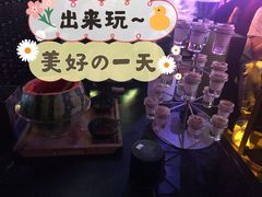 -贰麻酒馆(1912店)