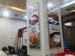 -京天红酒家(虎坊路店)