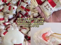 -招商银行(上海外滩支行)
