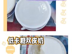-民信老铺(东方广场店)