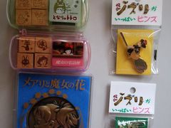 -三鹰之森吉卜力美术馆